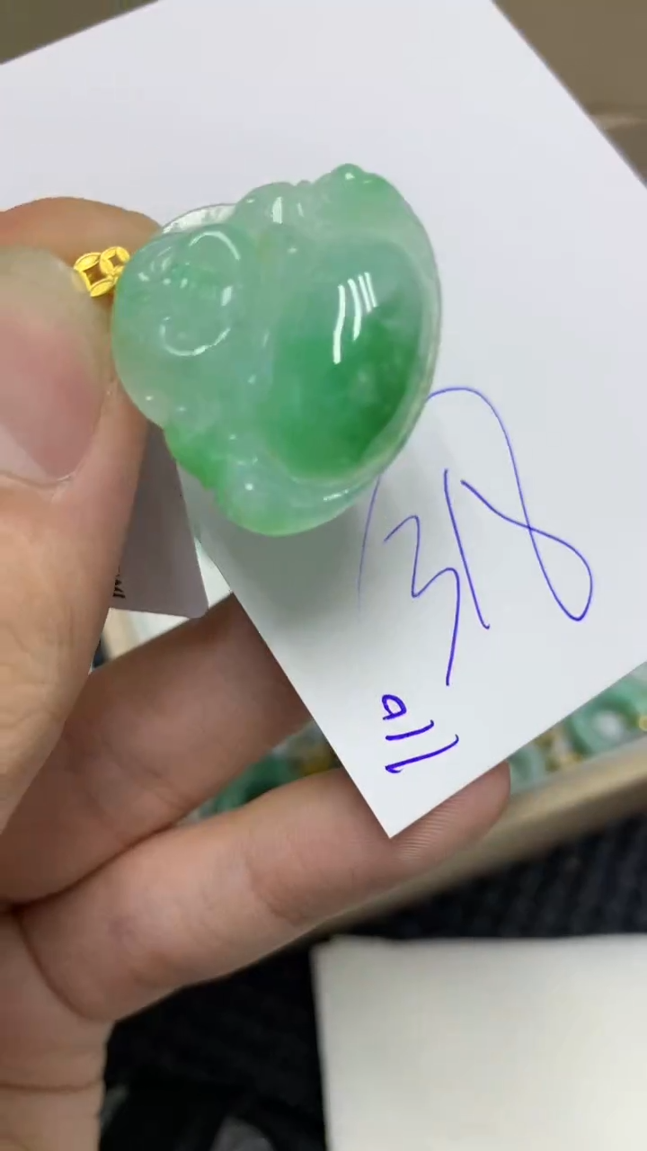 颈饰18K金镶嵌翡翠缅甸A货翡翠