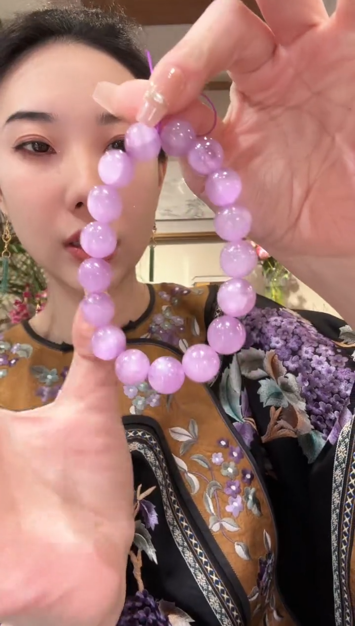 【闪购商品】锂辉石手串未镶嵌国风