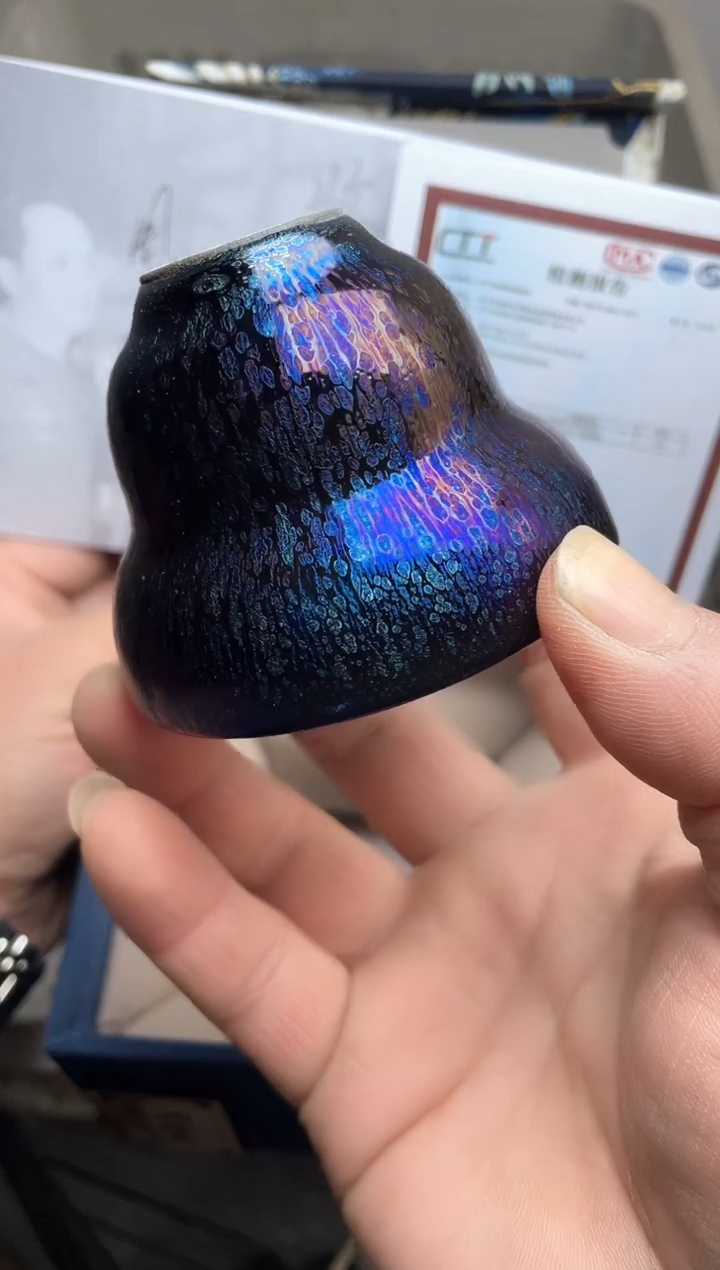 【闪购商品】茶盏带礼盒540高端茶器主人杯