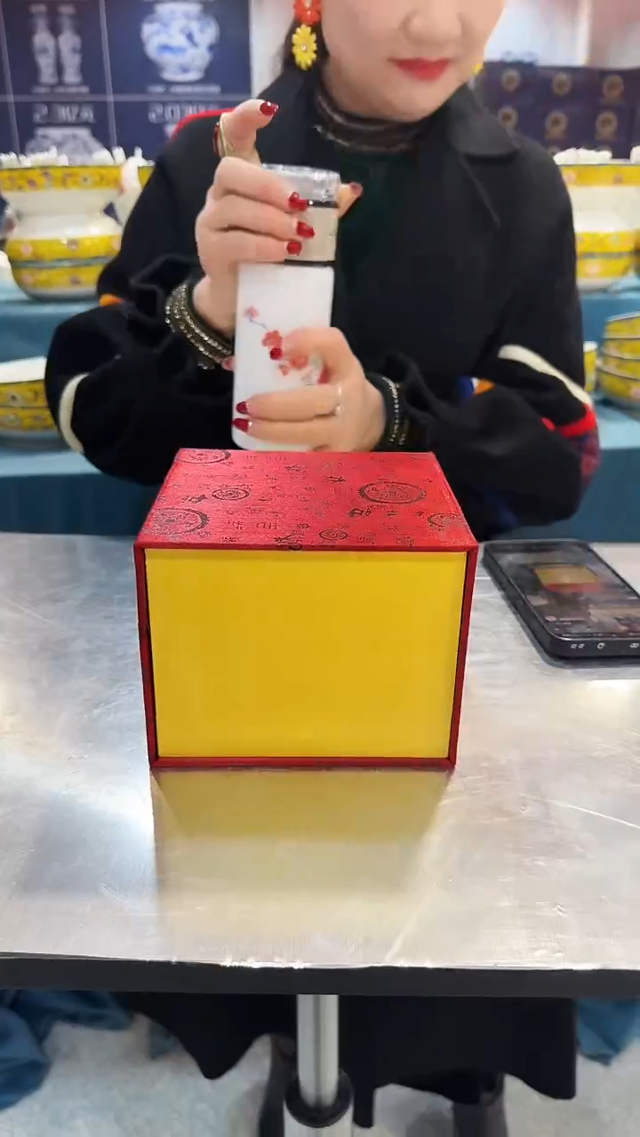 瓷瓷器瓷器瓷器瓷器7