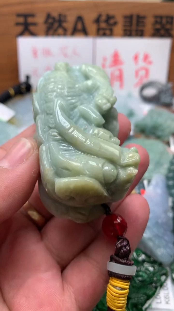 【闪购商品】翡翠颈饰未镶嵌保真天然A货翡翠
