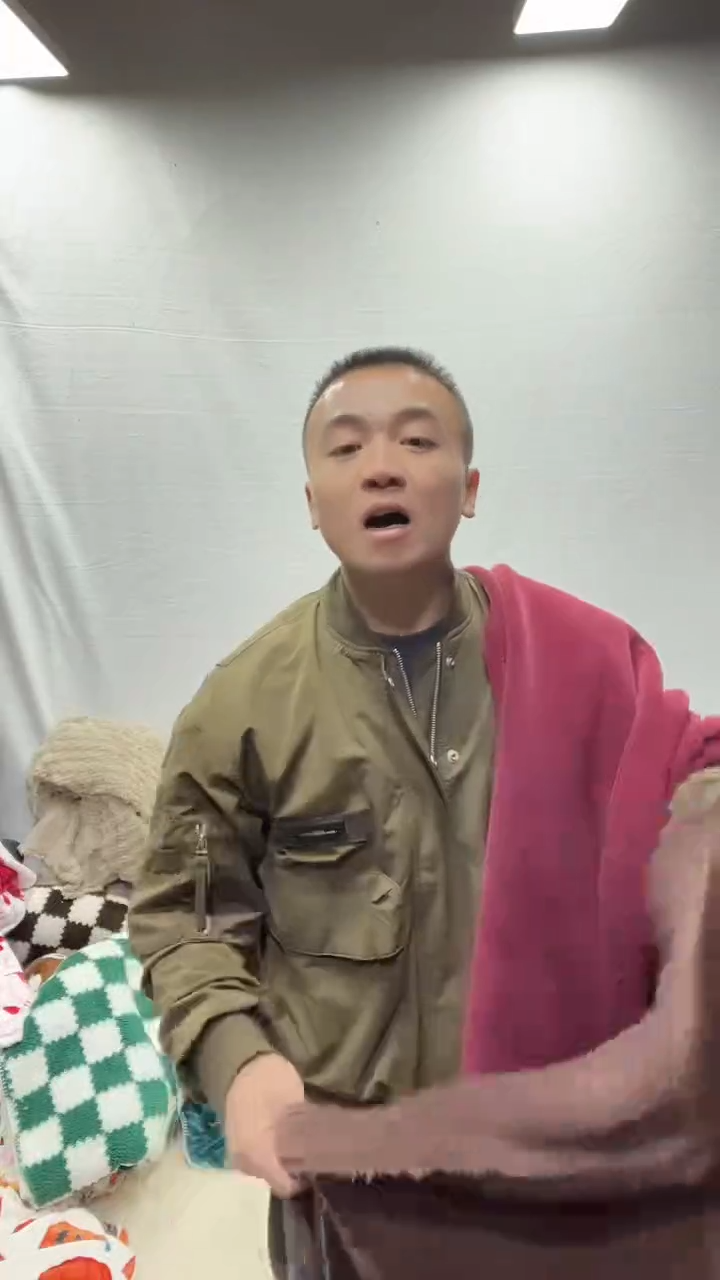 聚酯纤维珠*1.3*1.5阳离子