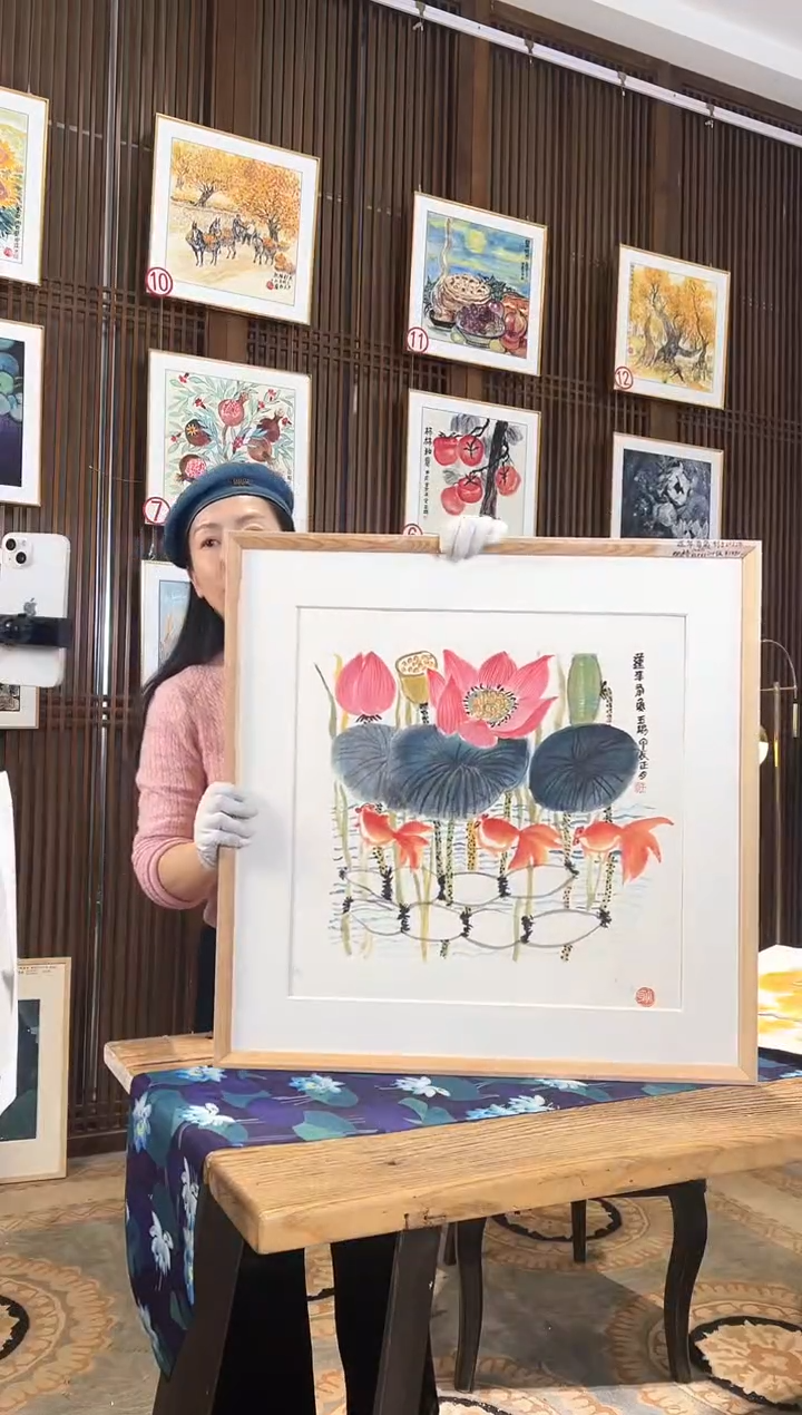 版画版画耿玉琨名章限量版画S