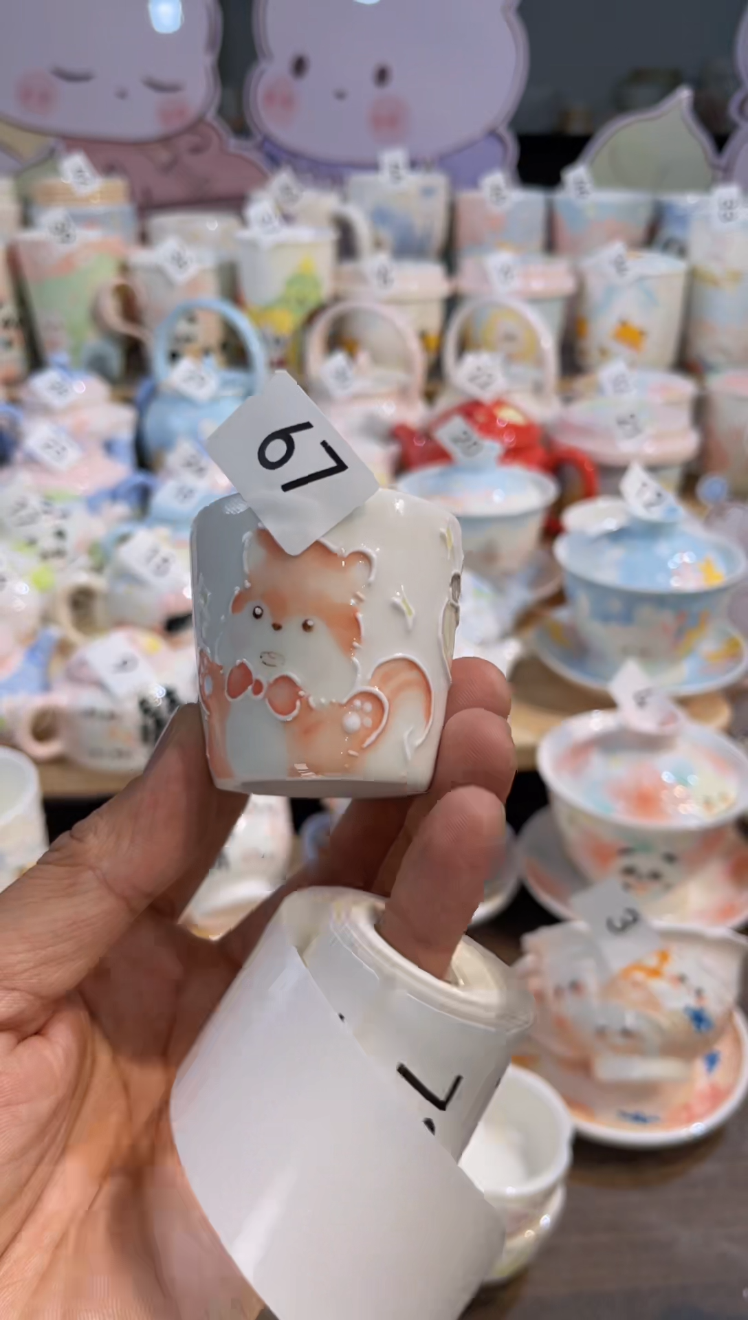 【闪购商品】67号号号号号号号号号号号号