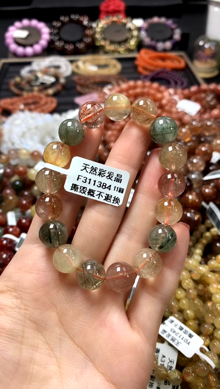 未镶嵌手链水晶俏*11*