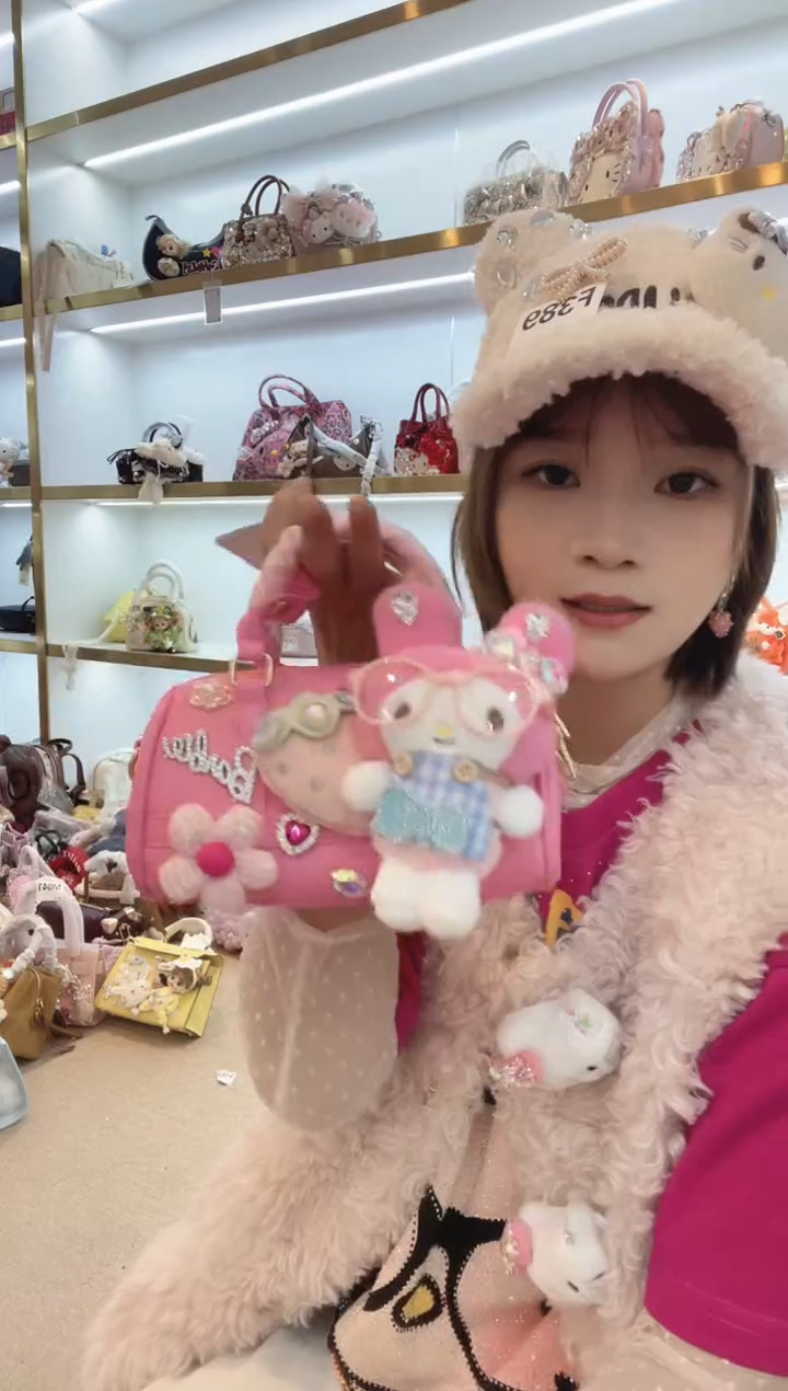 PVC格格家定制女包3225