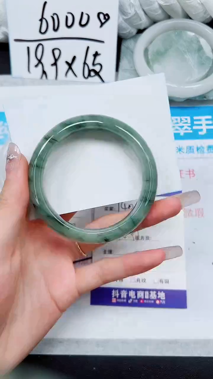 【闪购商品】石英质玉手镯未镶嵌A140-56`57`