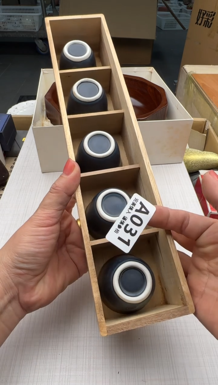 瓷片丹*尔031回流瓷器 默认微瑕