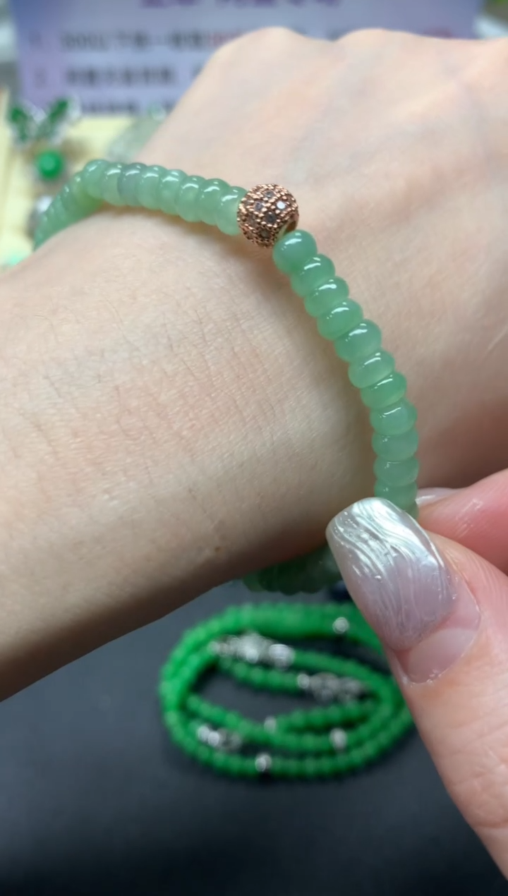 【闪购商品】翡翠手串未镶嵌手串|250+30