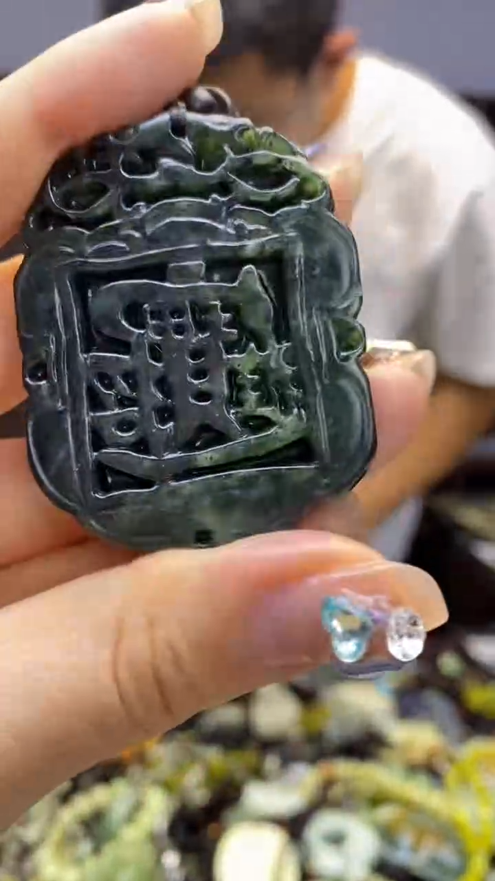 未镶嵌岫玉挂件   