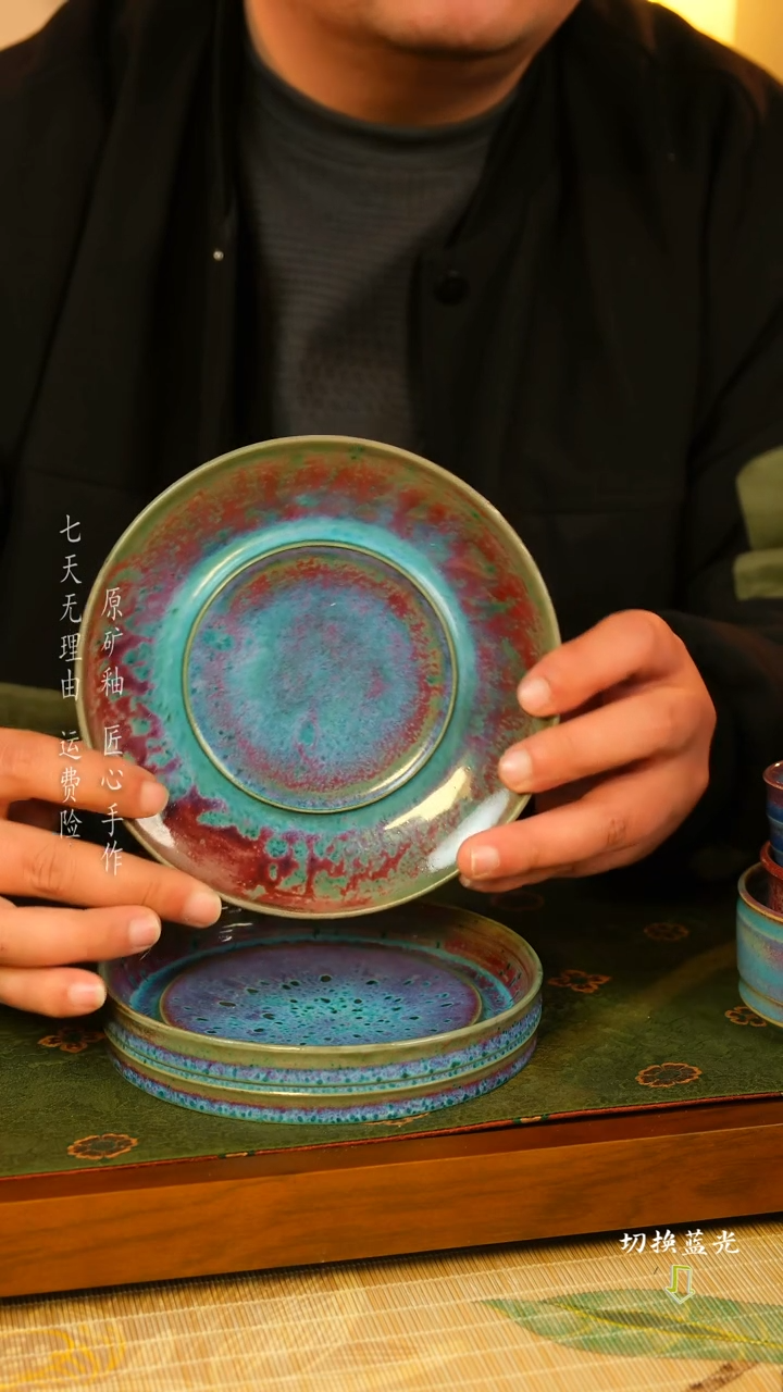 【闪购商品】张占辉  壶承  经典流传