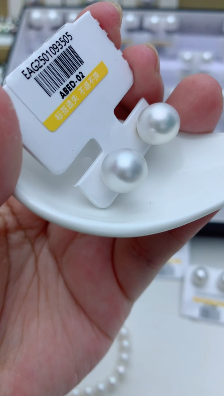 【闪购商品】海水珍珠耳饰18K金镶嵌q57 