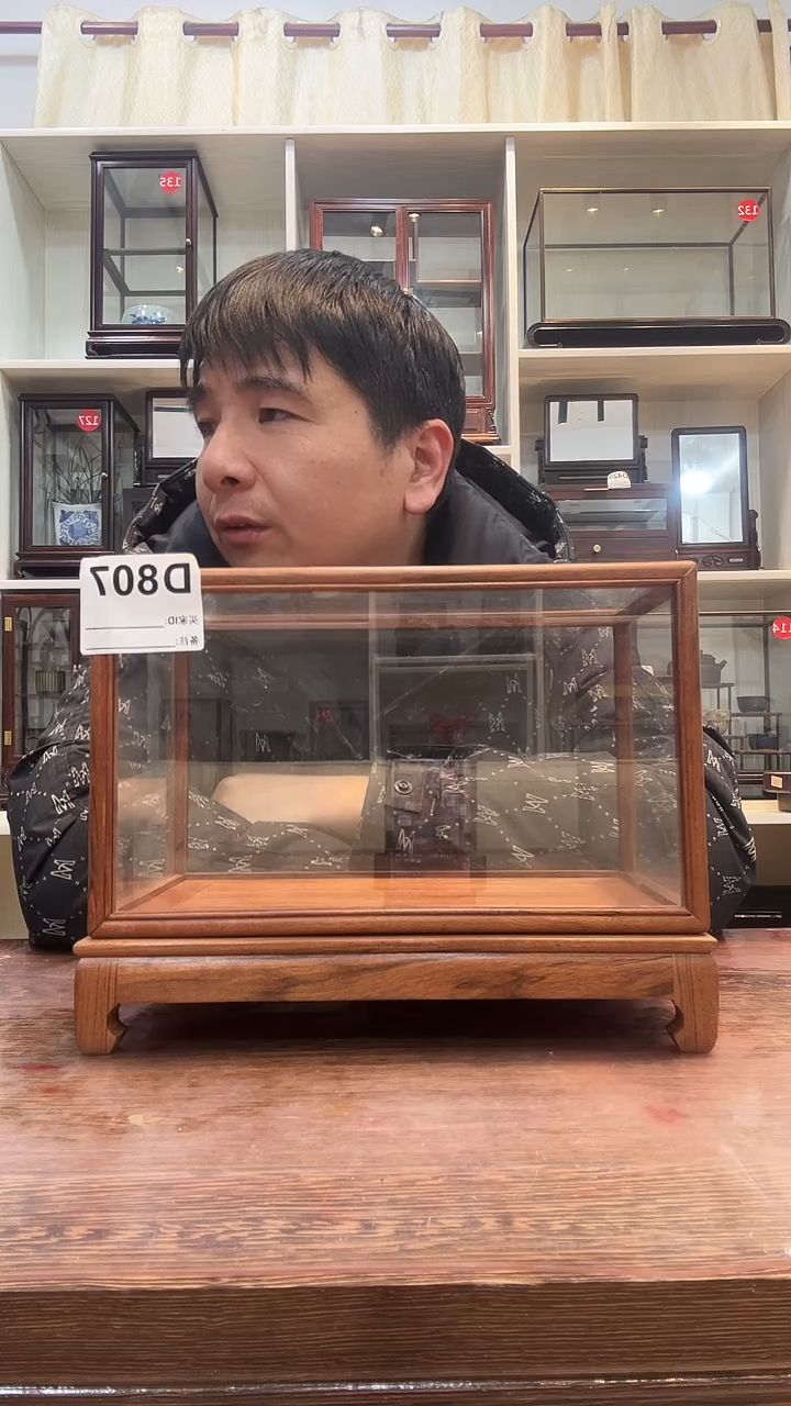 木喜*乐807                       