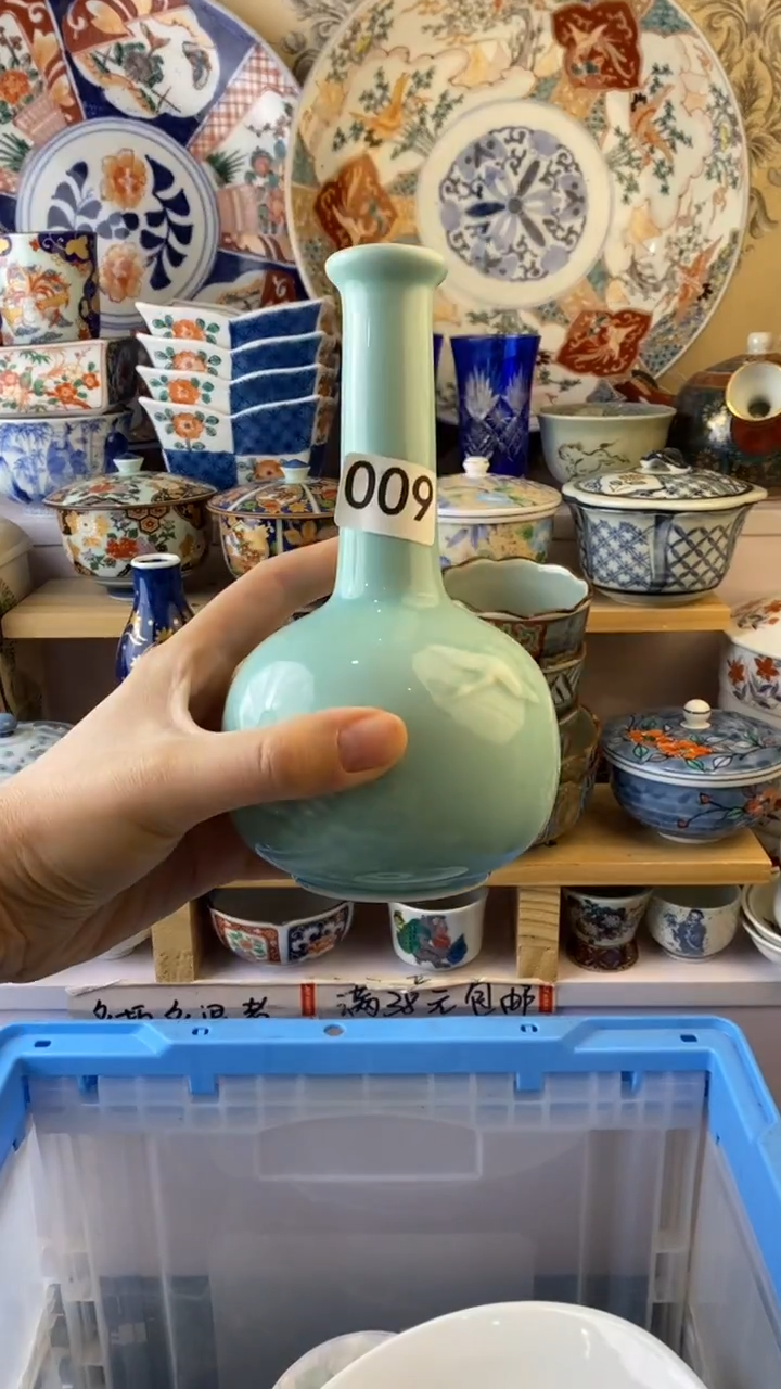 无花***少满38包邮谨慎参拍009