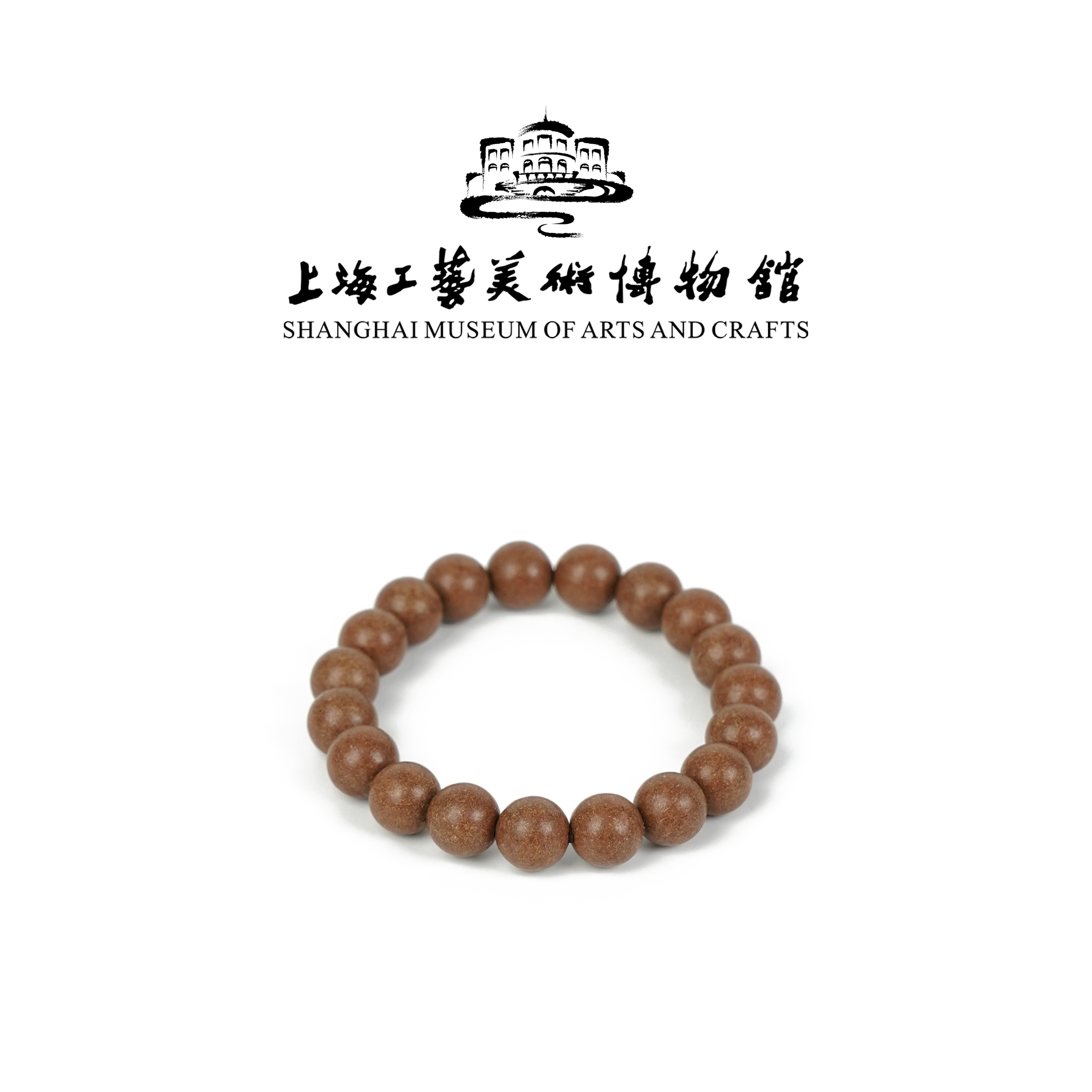 【闻思】10mm单圈 古法合香珠