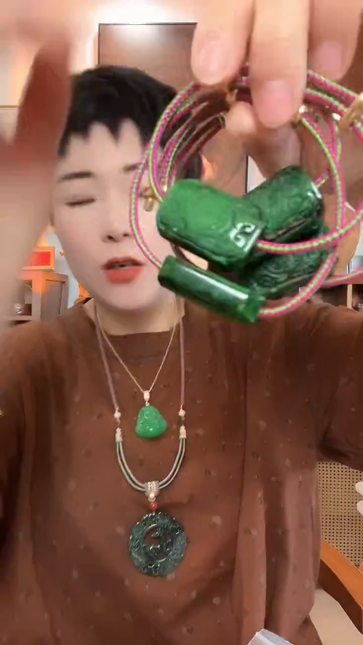 颈饰未镶嵌翡翠945