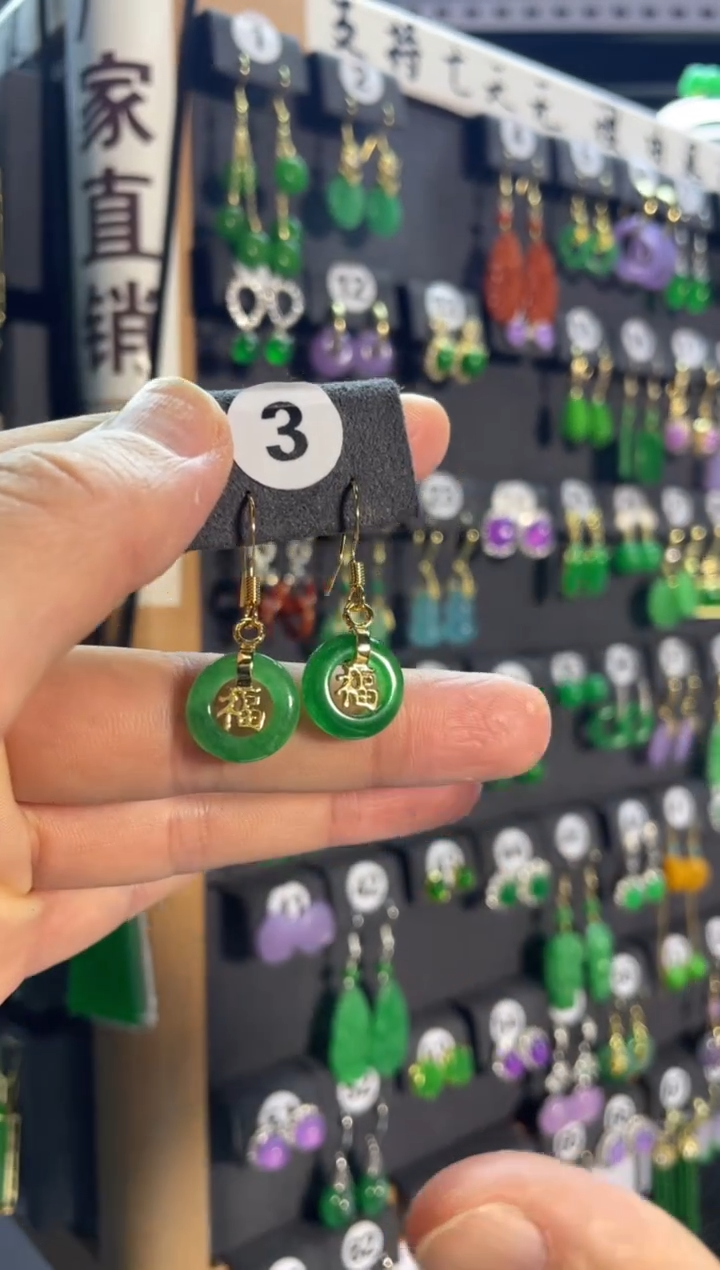 【闪购商品】翡翠耳饰银S925镶嵌3......