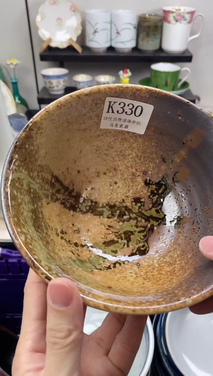 瓷片?****?                K330