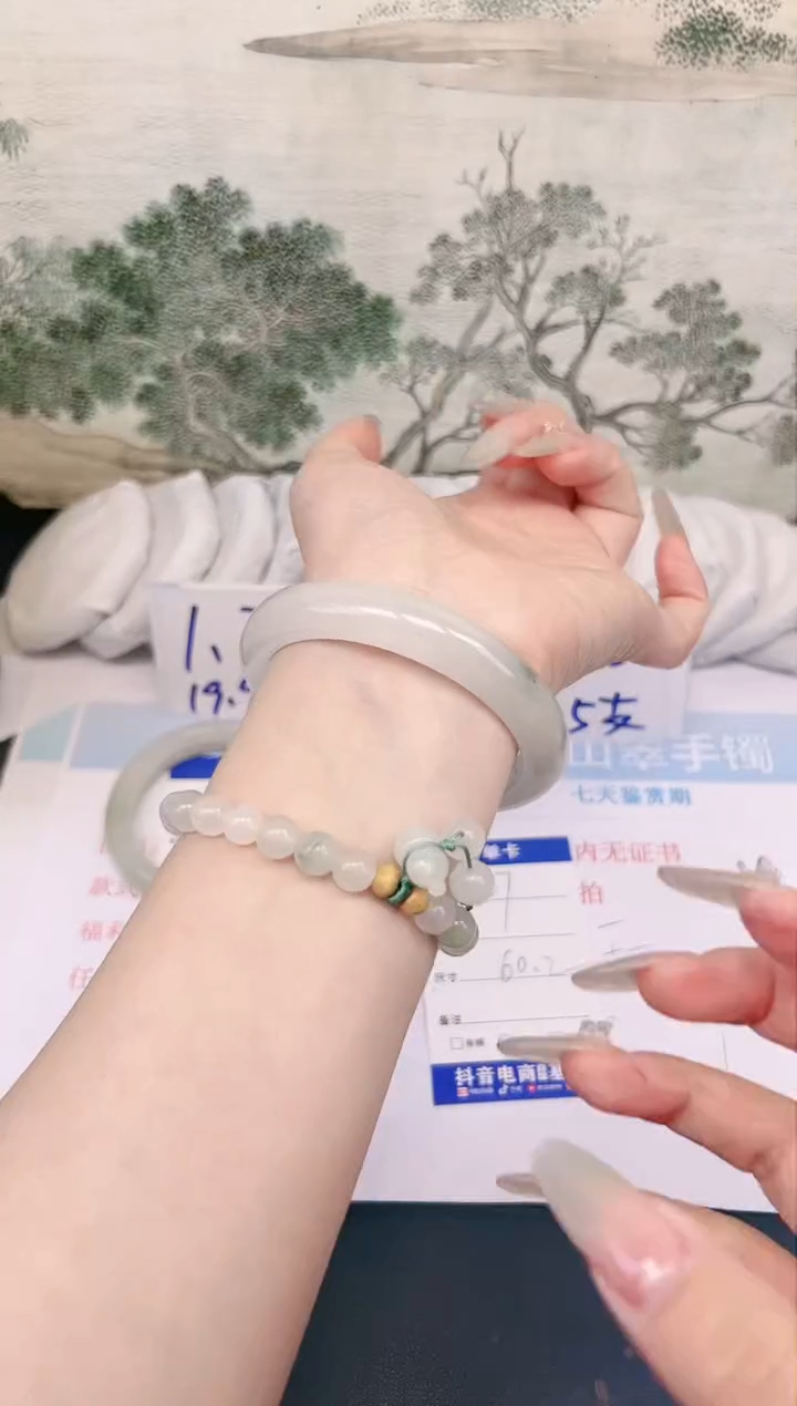 【闪购商品】石英质玉手镯合金107