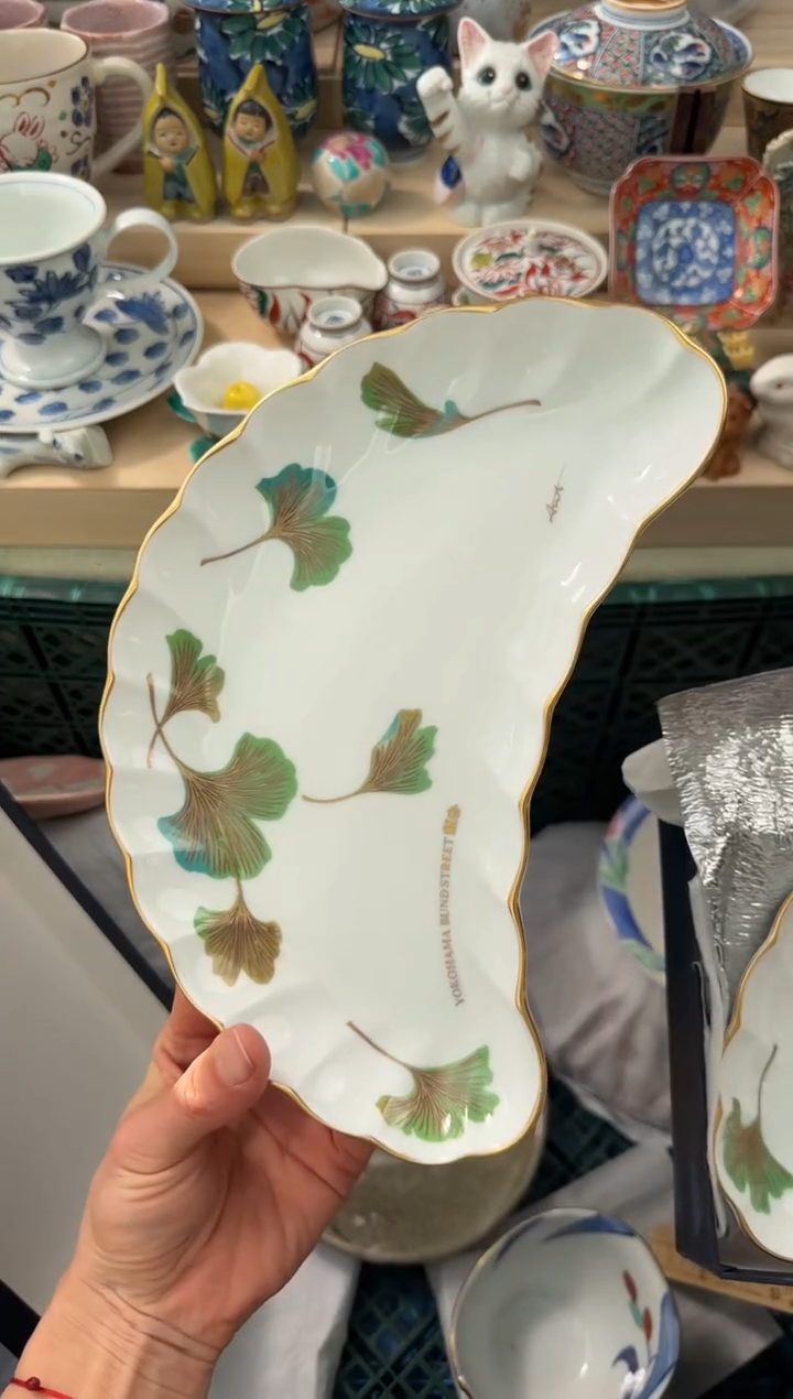 【闪购商品】瓷片AAAAAAAAAAAAA