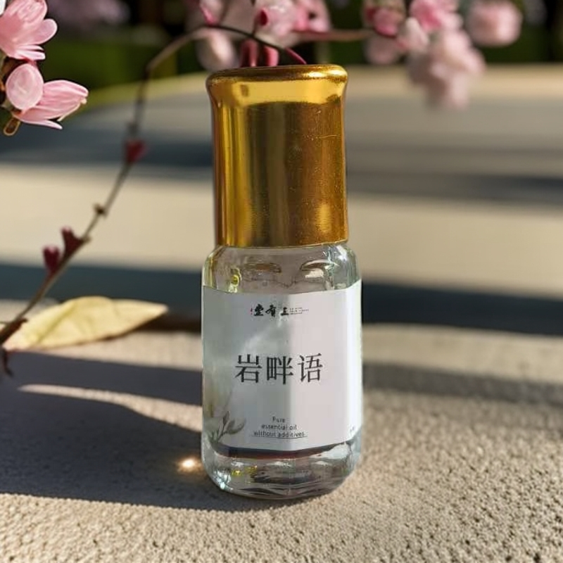 三有堂《 岩畔语》沉香 檀香 天兰葵 茉莉 蔷薇合香精油