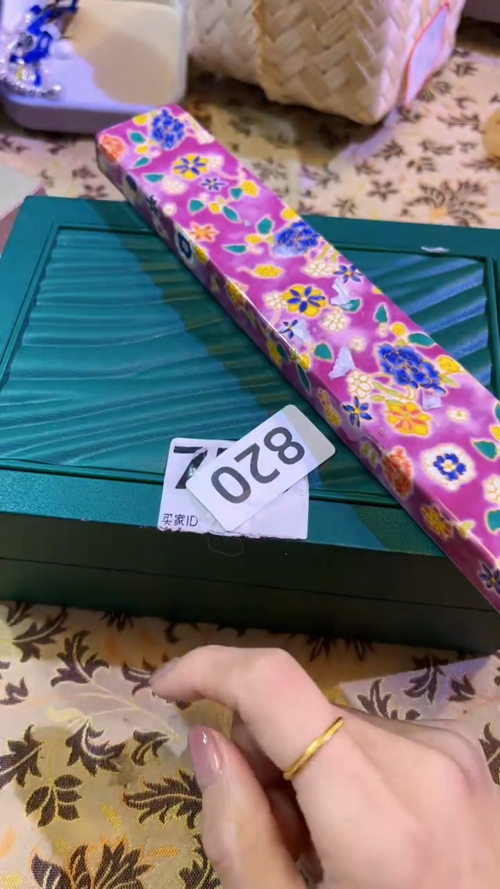 【闪购商品】瓷片陶茶666文玩周边多人
