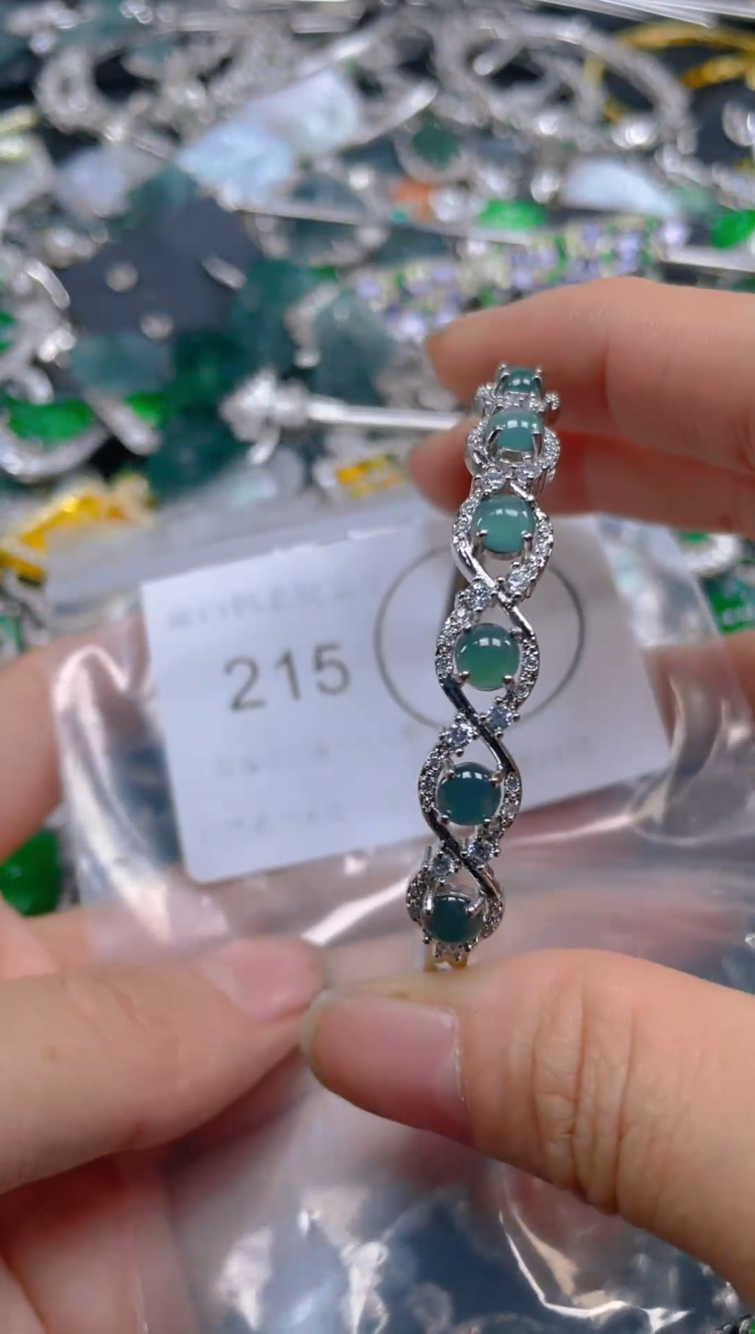 颈饰未镶嵌翡翠215