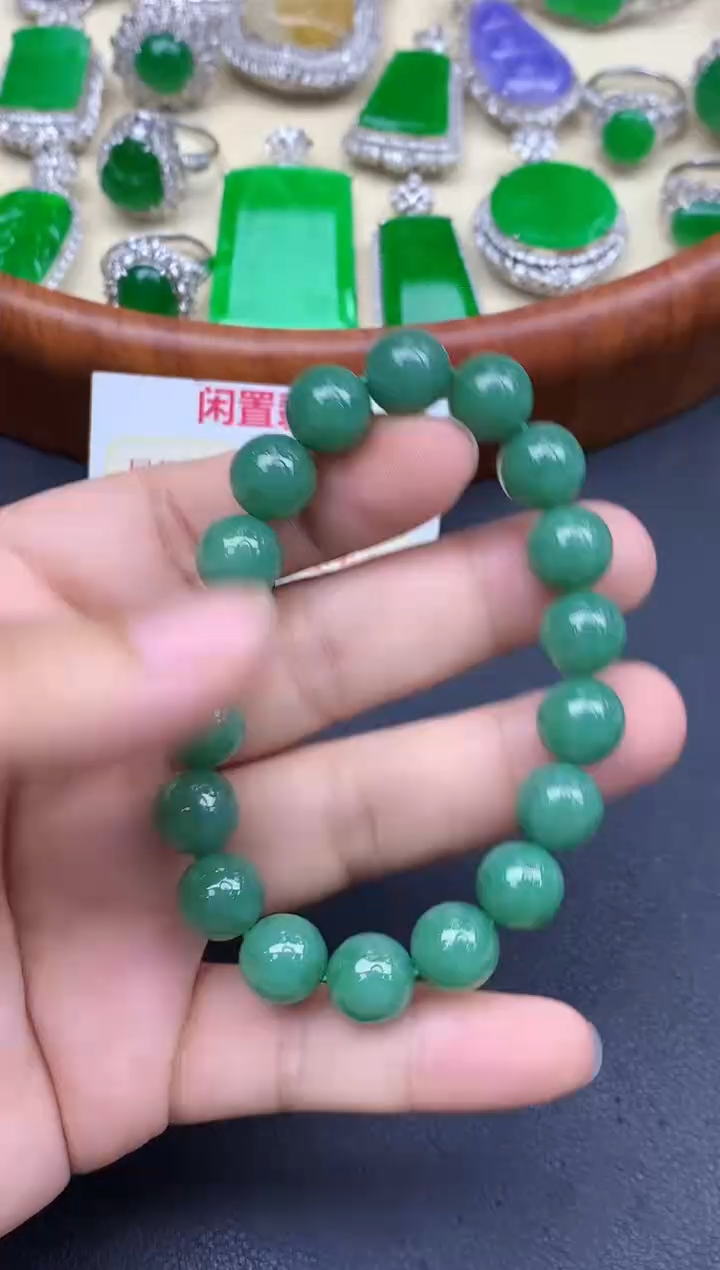 未镶嵌手链翡翠449-中国好珍宝