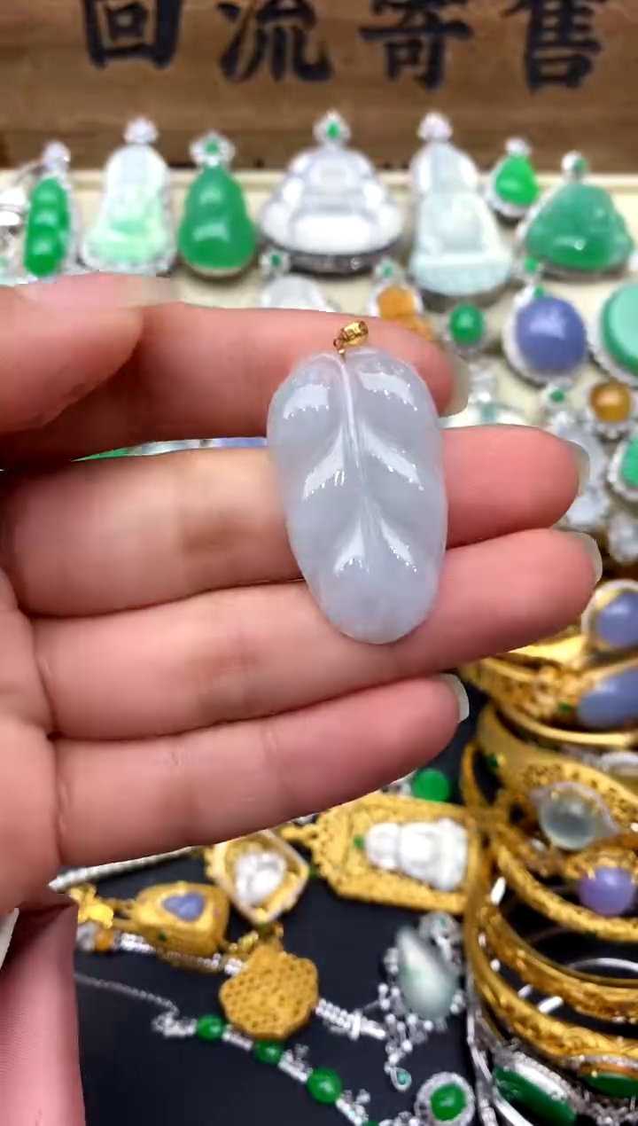 【闪购商品】翡翠颈饰18K金镶嵌216-中国好珍宝