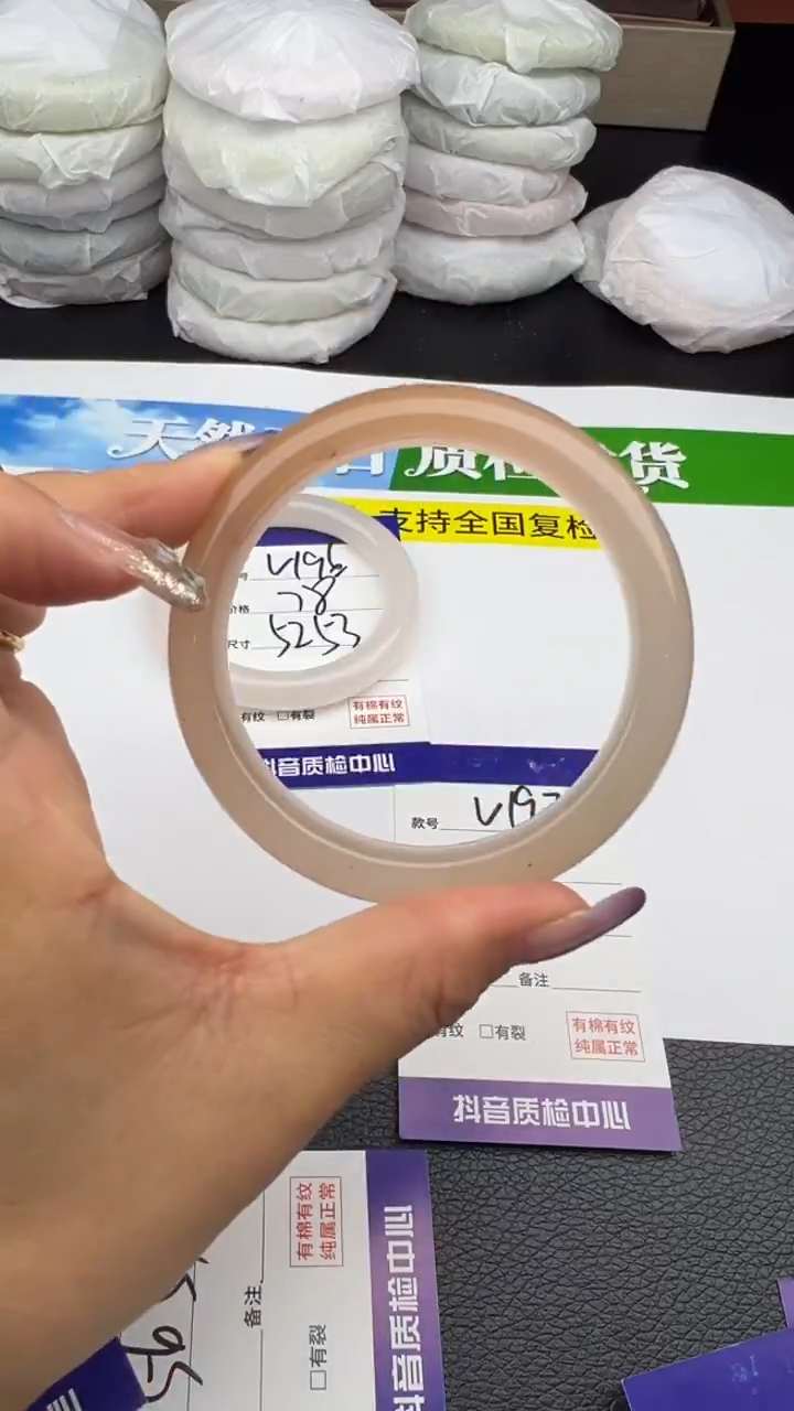 未镶嵌手镯石英质玉圈口 56 57