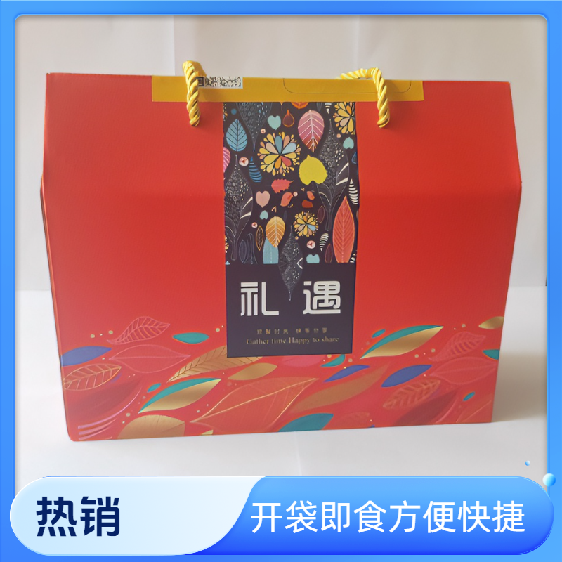 【直播专属】城口县林英明牌腊肉熟食组合450克/袋9小袋开袋即食