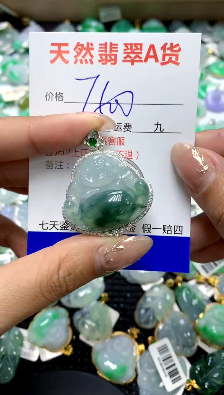 【闪购商品】翡翠颈饰18K金镶嵌1111111111111111