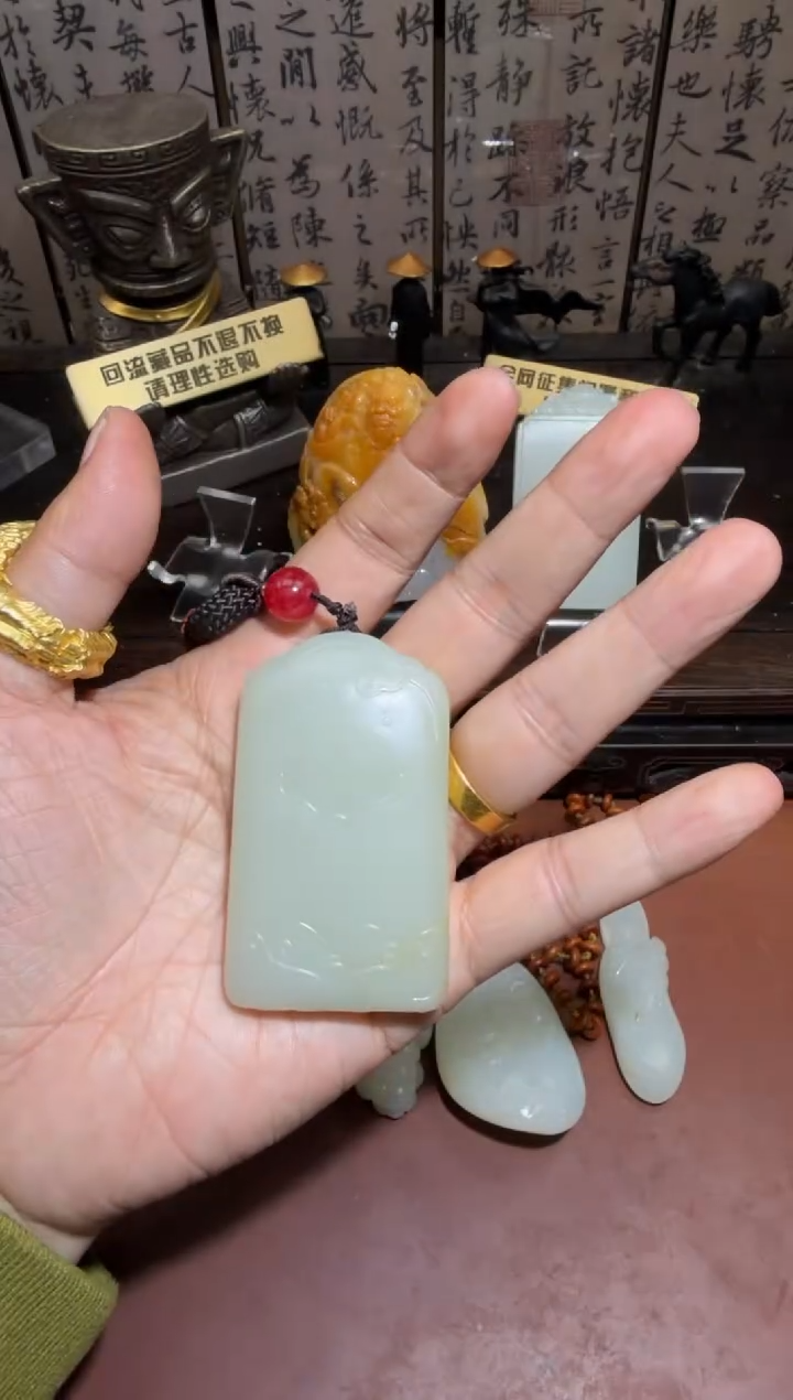 未镶嵌和田玉挂件1