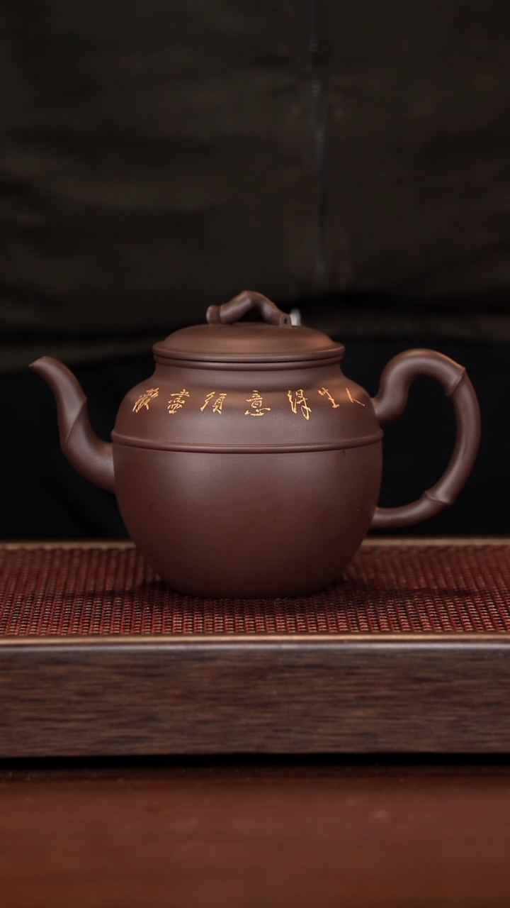 茶壶紫砂?****?徐壶记精品