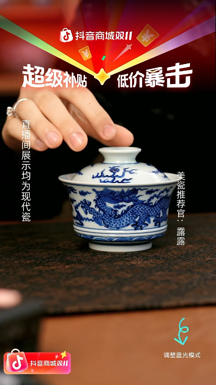 瓷瓷瓷瓷瓷瓷瓷瓷瓷瓷瓷