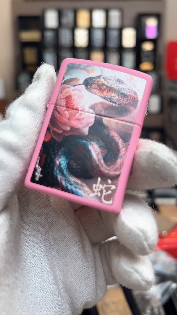 明铬品牌煤油打火机85