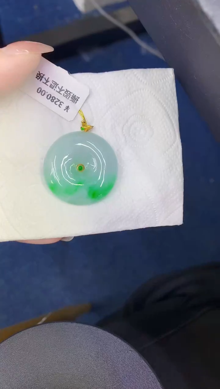 颈饰18K金镶嵌翡翠缅甸天然翡翠A货