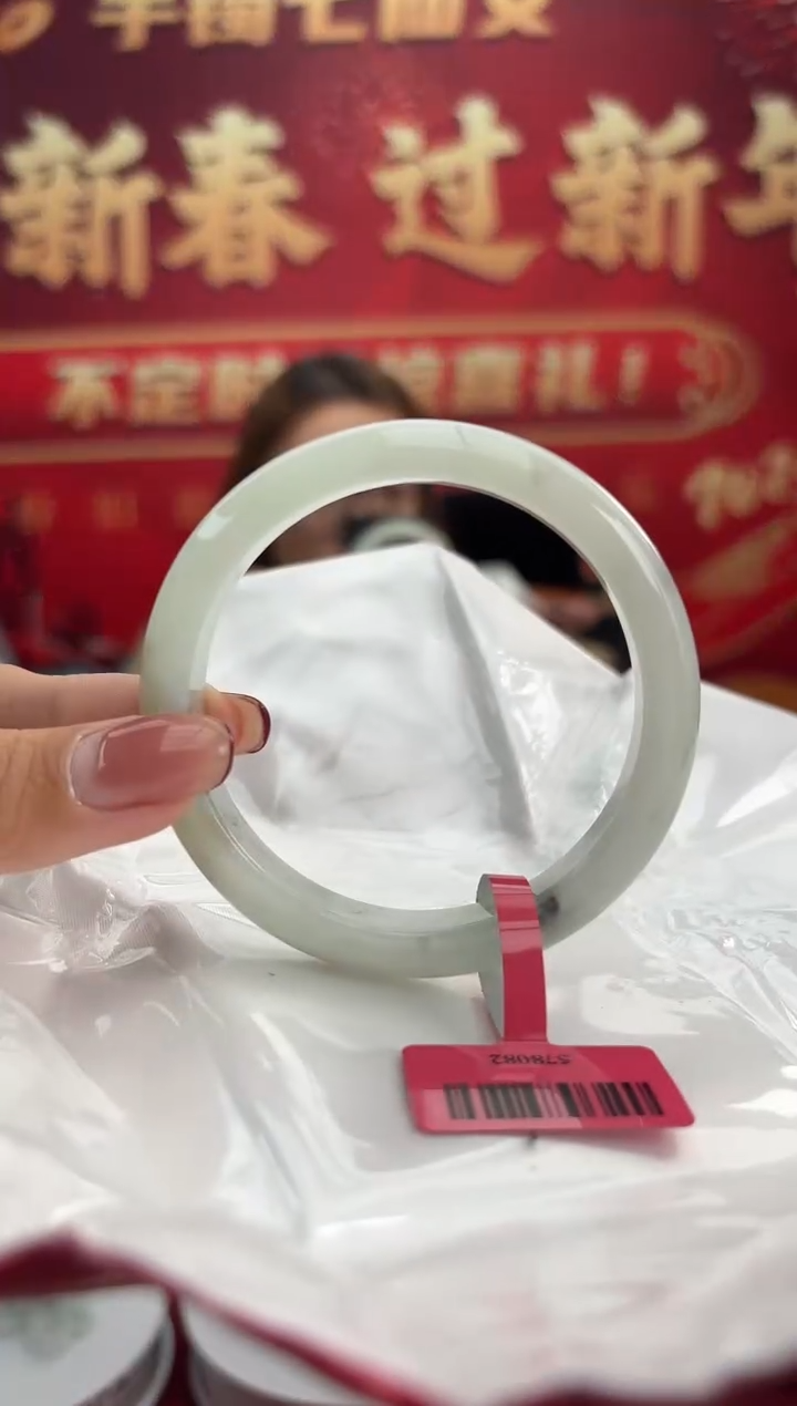 【闪购商品】翡翠手镯未镶嵌10手镯