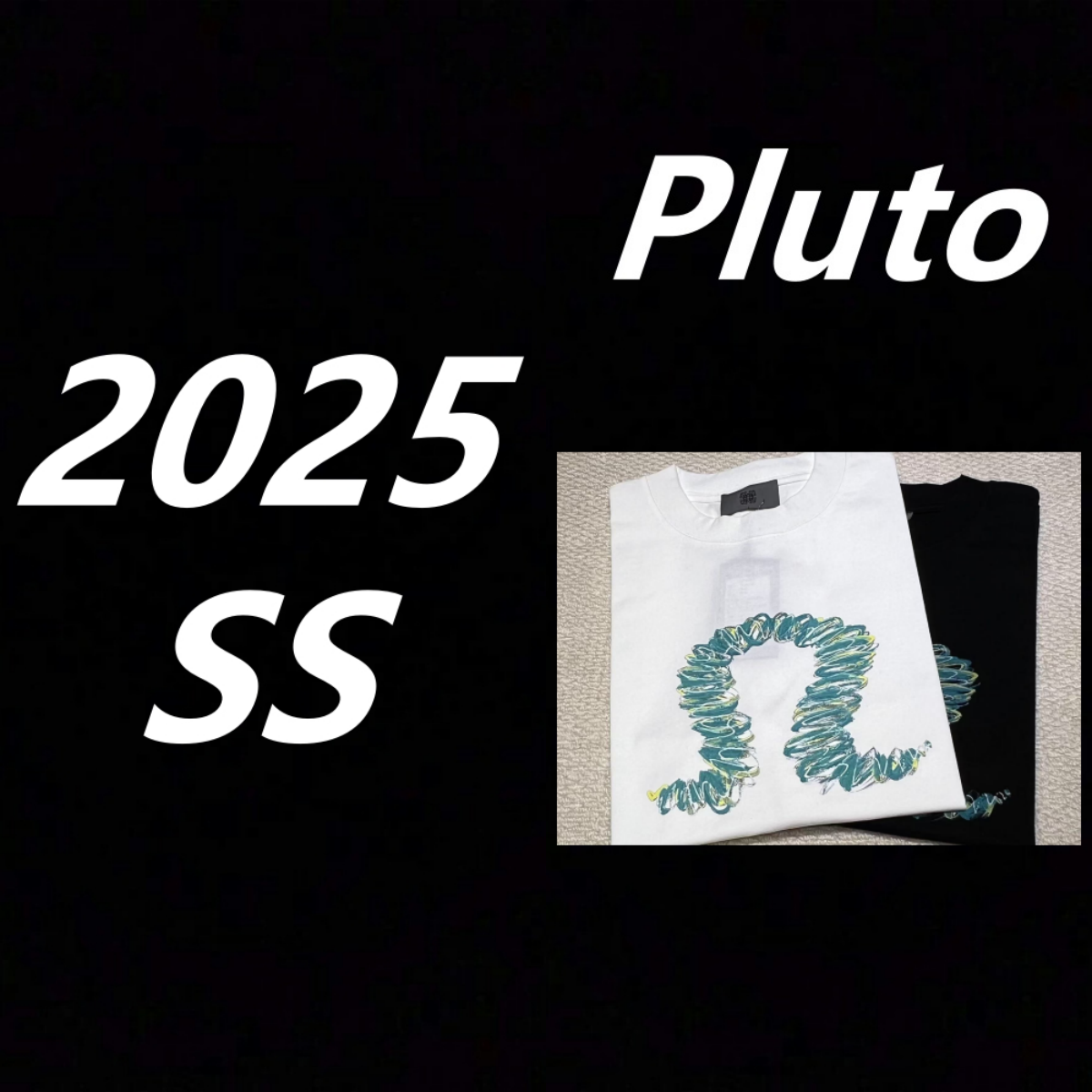 【断码特惠】2025夏季重磅纯棉短袖[5812]