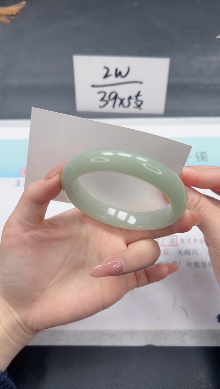 【闪购商品】石英质玉手镯未镶嵌A302-58