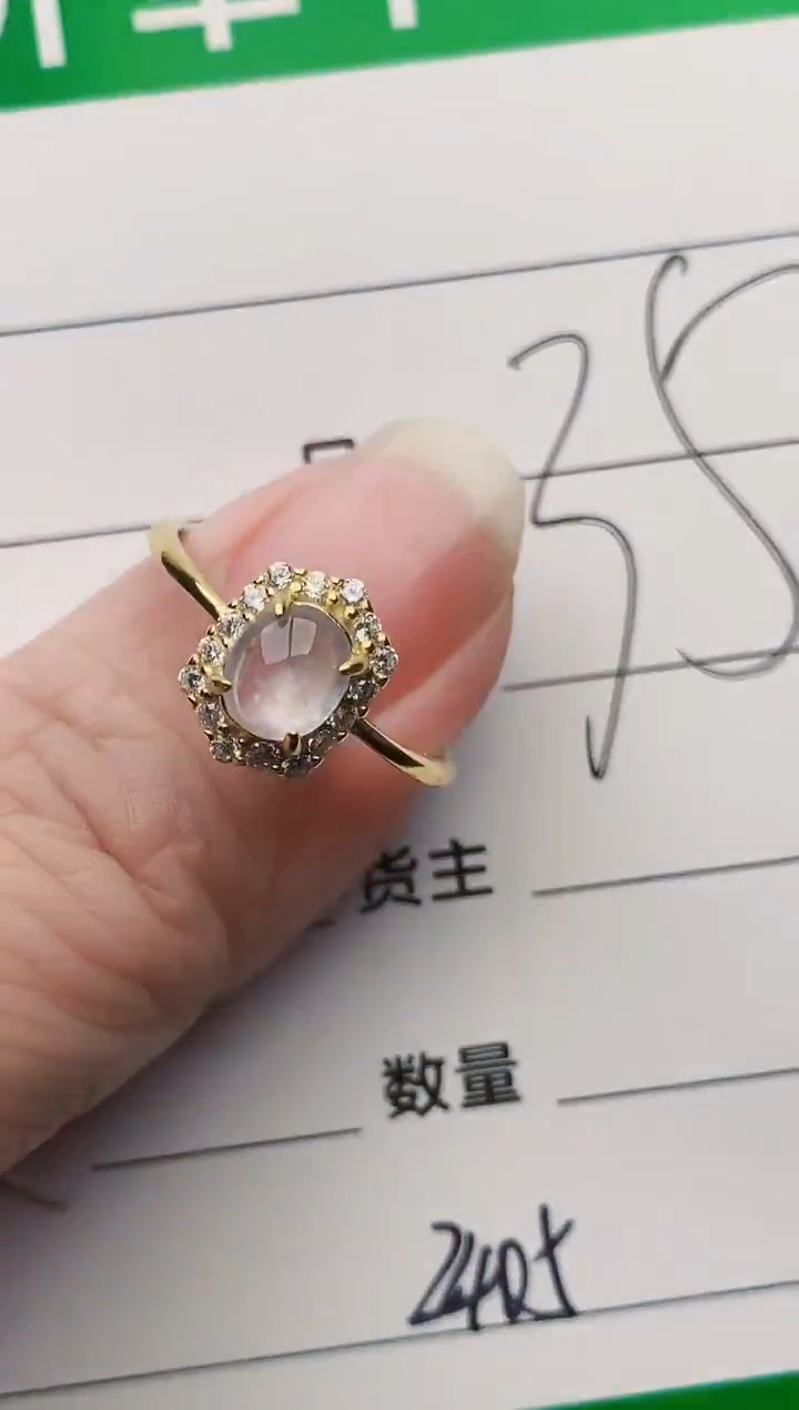 颈饰银S925镶嵌翡翠2405