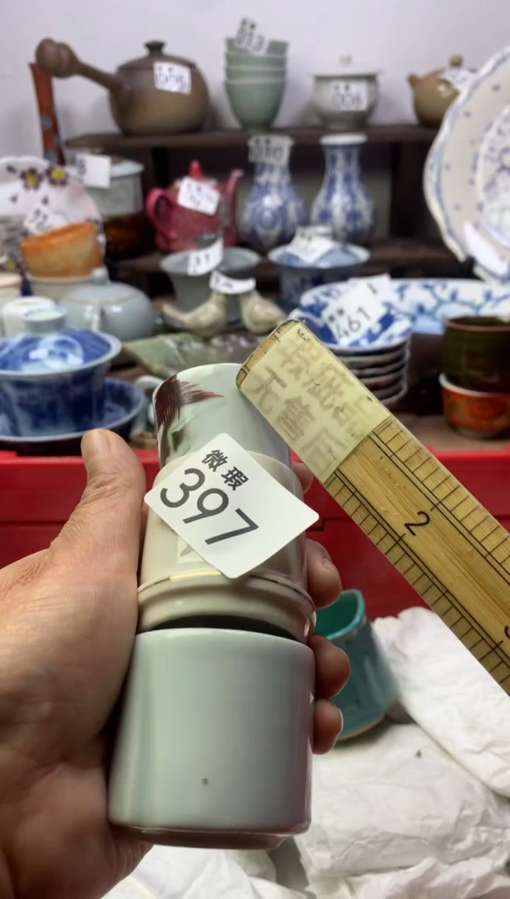 【闪购商品】瓷片明雅阁工艺品店