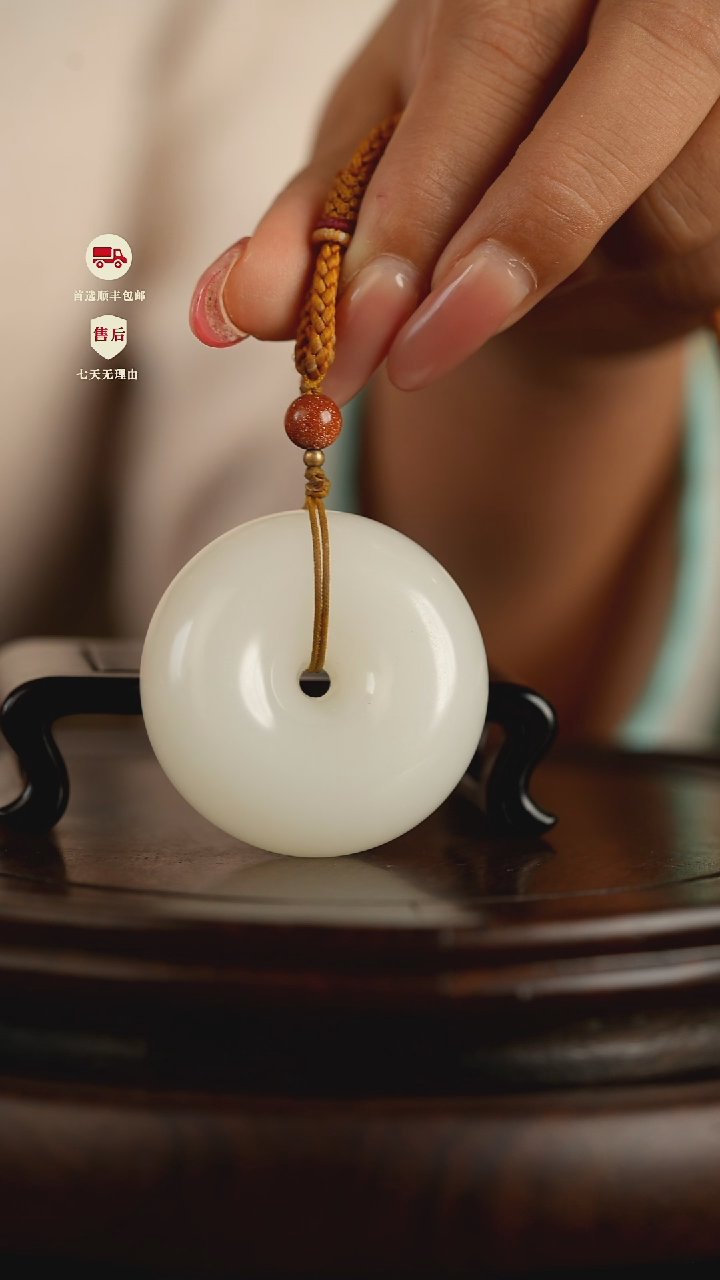 云南石荔枝白雕刻：平安扣