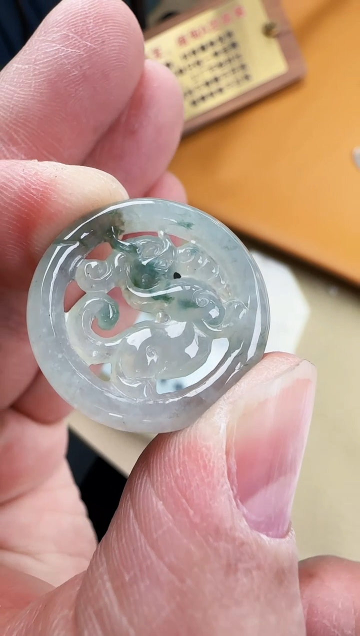 【闪购商品】翡翠颈饰未镶嵌缅甸天然翡翠