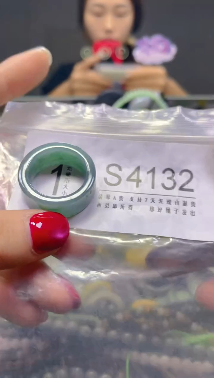 颈饰未镶嵌翡翠20.5MM/S/翡翠A货，一件也是批发价