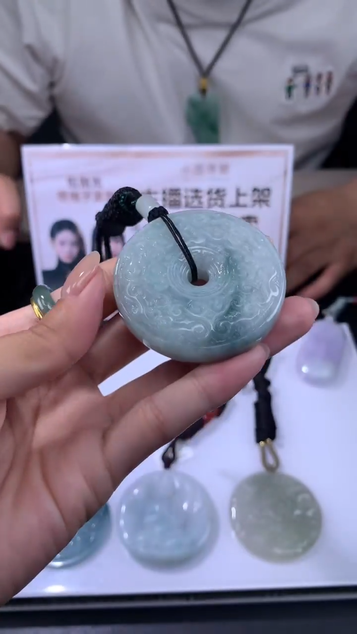 【闪购商品】定制翡翠未镶嵌不退不换CMH1件-A
