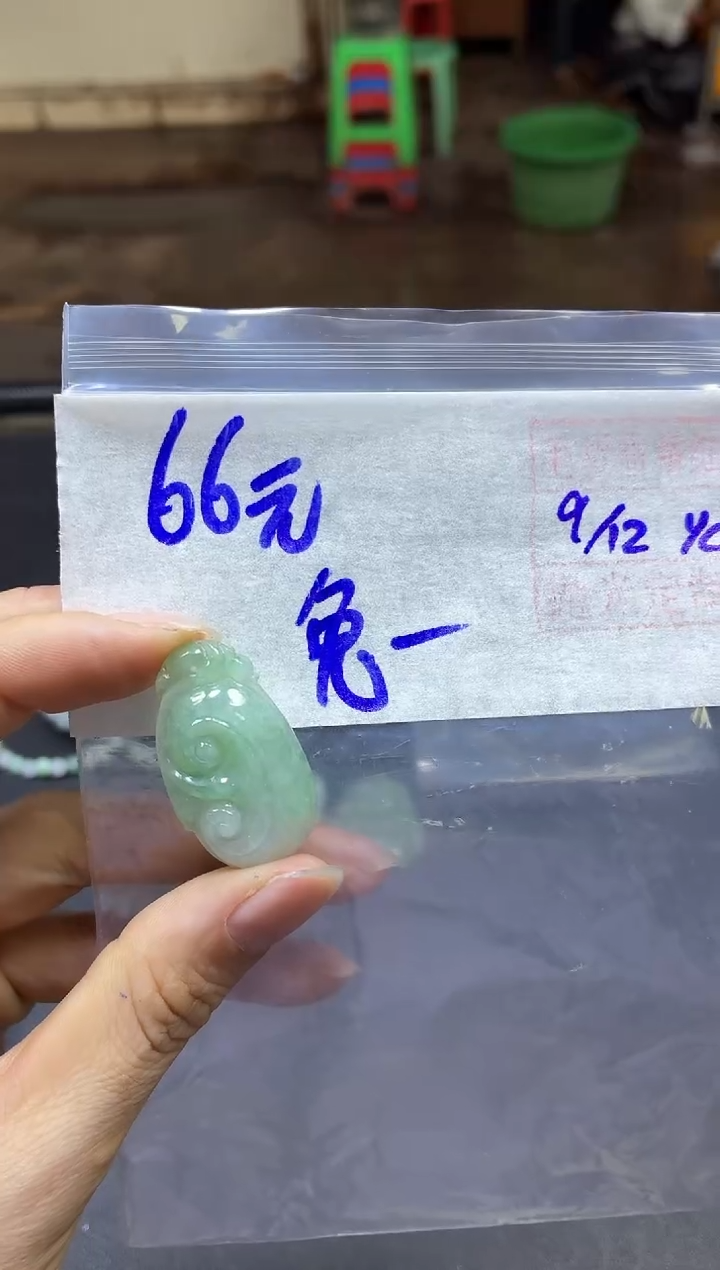 未镶嵌定制翡翠?***兔挂件#66元毛货需精细抛光