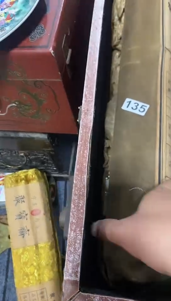 瓷片精品瓷器家具摆件135
