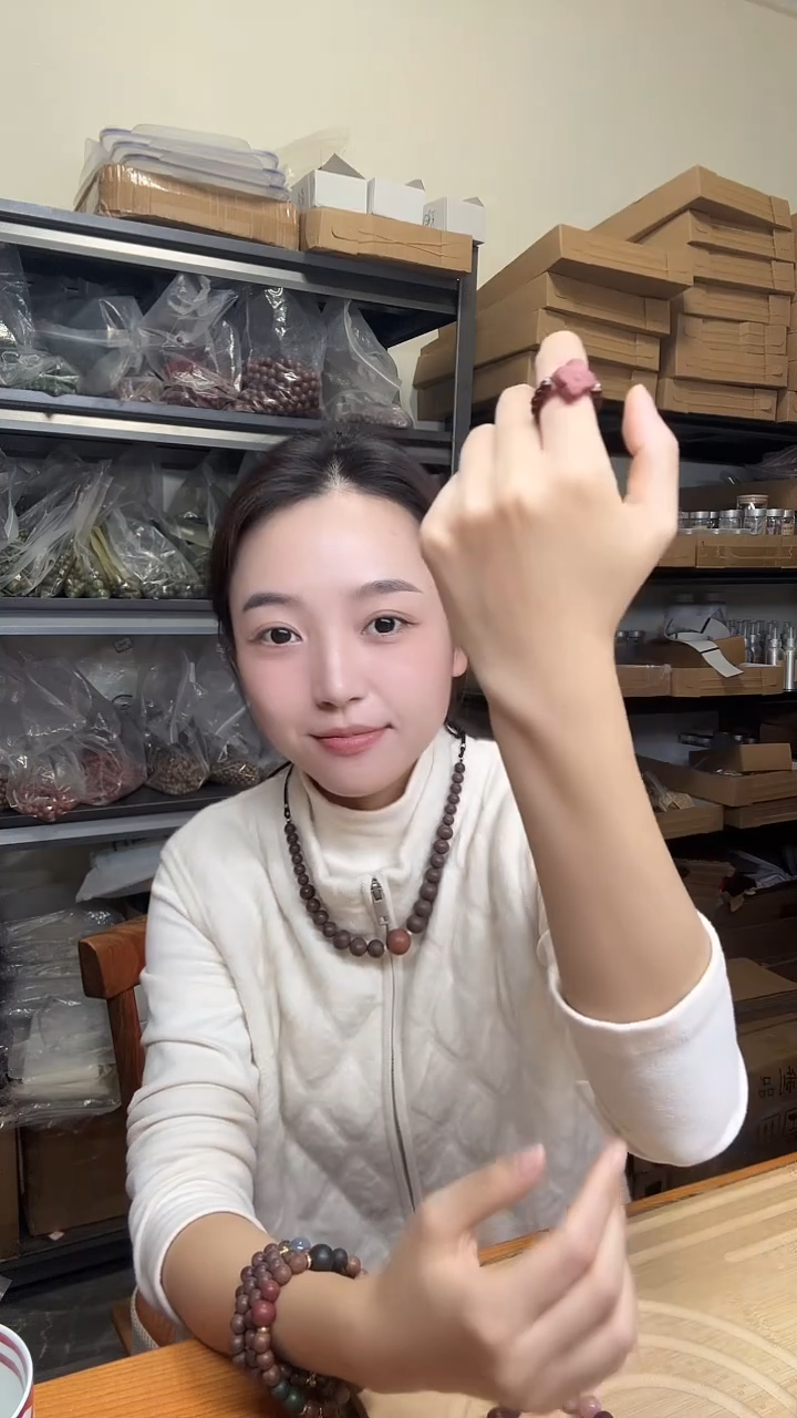 泥塑红麝息肌合香戒圈