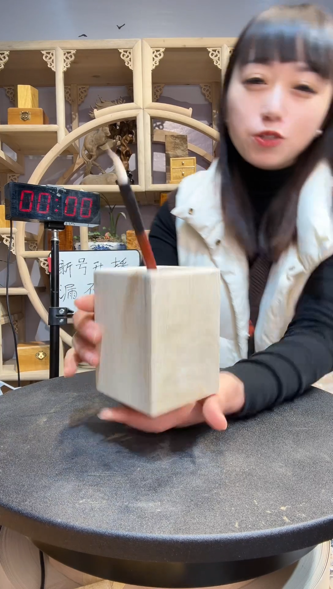 梓***6金丝楠小叶桢楠木作